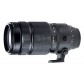 FUJIFILM Fujinon Objektiv XF 100-400 mm F4.5-5.6 R LM OIS WR + TC XF1.4x