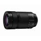 Panasonic Lumix S Objektiv 70-300 mm f 4,5-5,6 Macro OIS Dual IS