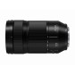 Panasonic Lumix S Objektiv 70-300 mm f 4,5-5,6 Macro OIS Dual IS