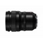 Panasonic Lumix S Pro Objektiv 50 mm f 1,4