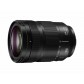 Panasonic Lumix S Objektiv 24-105 mm f4 Macro OIS