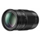 Panasonic Objektiv Lumix G Vario 100-300 mm f4,0-5,6 OIS II