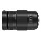 Panasonic Objektiv Lumix G Vario 100-300 mm f4,0-5,6 OIS II