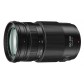 Panasonic Objektiv Lumix G Vario 100-300 mm f4,0-5,6 OIS II