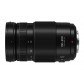 Panasonic Objektiv Lumix G Vario 100-300 mm f4,0-5,6 OIS II