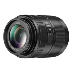 Panasonic Objektiv Lumix G Vario 45-200 mm f4,0-5,6 OIS II