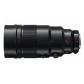 Panasonic LEICA DG Objektiv Elmarit 200 mm f2,8 ASPH. Power OIS