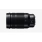 Panasonic LEICA DG Objektiv Vario-Elmarit 50-200 mm f2,8-4 OIS