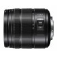 Panasonic Objektiv Lumix G Vario 14-140 mm f3,5-5,6 ASPH. OIS