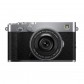 FUJIFILM X-E5 silber mit Fujifilm XF 23 mm f 2,8 R WR