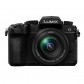 Panasonic Lumix DC-G97mit Lumix G 12-60mm ASPH Power OIS schwarz