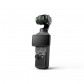 DJI Osmo Pocket 4 Standard Combo Gimbal