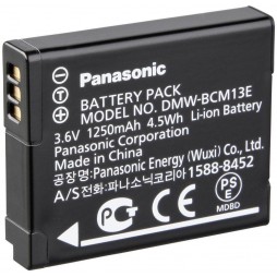 Panasonic Akku DMW-BCM13E