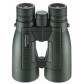 Eschenbach Fernglas sektor D 8x42 compact + inkl. Tasche