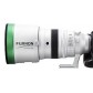 FUJIFILM FUJINON XF200mmF2 R LM OIS WR mit FUJINON XF1.4X TC F2 WR