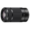 Sony SEL 55-210 mm f4,5-6,3 OSS Schwarz APS-C-Objektiv SEL55210