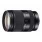 Sony SEL 18-200 mm f3,5-6,3 OSS LE APS-C-Objektiv SEL18200LE