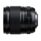 FUJIFILM FUJINON Objektiv XF18mm F1.4 R LM WR